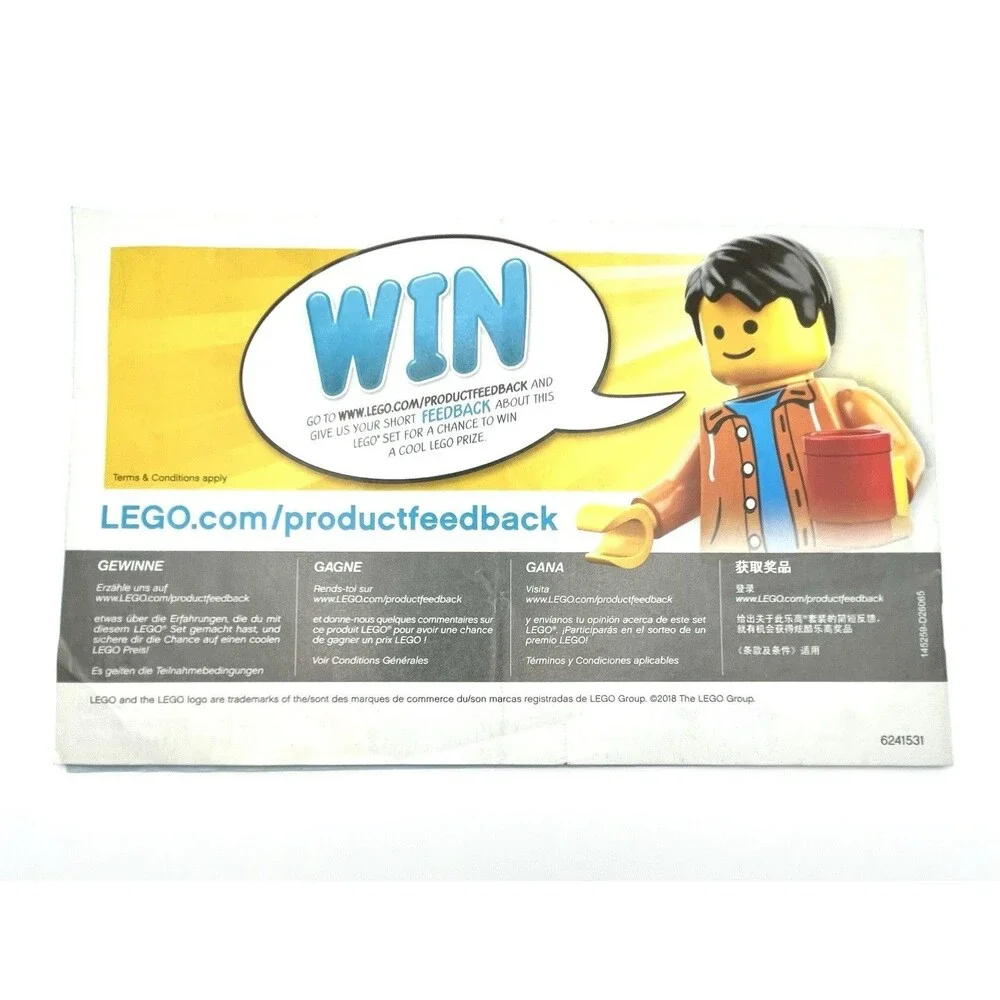 LEGO Manual Only 40188 Pencil Holder Paper Instructions